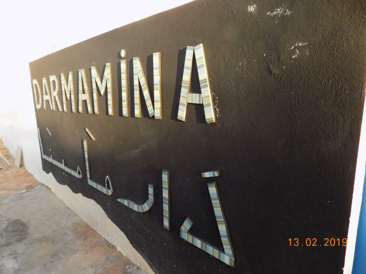 Dar Mamina Acomodação com café da manhã Sidi ash Shammakh Exterior foto